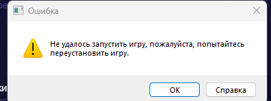 Снимок экрана 2025-11-02 203430.png