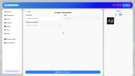 Grand Theft Auto V Screenshot 2025.11.02 - 13.25.40.27.png