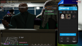 Grand Theft Auto V Screenshot 2025.11.02 - 13.27.27.15.png