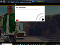 Снимок экрана (8).png