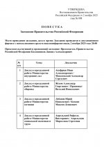 Bfa4280aa20c402ccee13f69466b34193jXjx9blheifqa1N 0