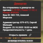 1000002791 1000002791