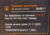 WhatsApp Image 2025-11-02 at 18.24.07.jpeg