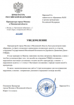 1762101975930 1762101975930