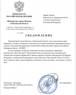 1762103398596 1762103398596