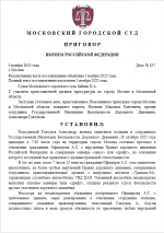 1762152551334 1762152551334