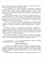 1762152582894 1762152582894