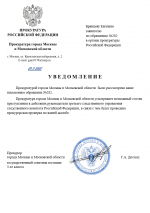 1762162867926 1762162867926