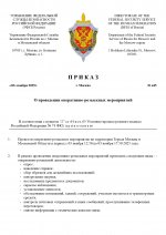 Copy of Copy of    page 0001