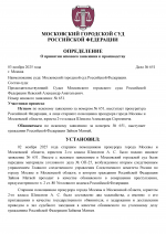 by Dopovich 28 0 by Dopovich 28 0