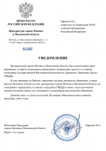 1762176919493 1762176919493