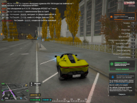 Grand Theft Auto V Screenshot 20251103 17424193 Grand Theft Auto V Screenshot 20251103 17424193