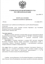 1762186055966 1762186055966