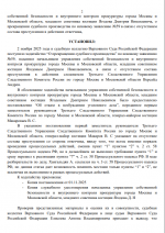 1762186067572 1762186067572