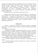 1762186079707 1762186079707