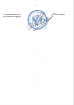 1762186101552 1762186101552