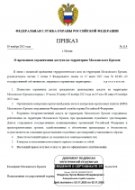 1762186915424 1762186915424