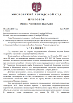 Screenshot 334 Screenshot 334