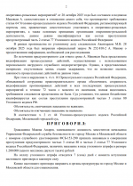 Screenshot 335 Screenshot 335