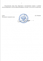 Screenshot 336 Screenshot 336