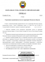 1762189491728 1762189491728