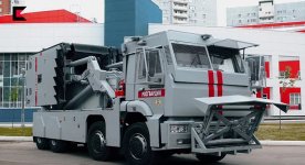 3 11 2025 20199 yandexru 3 11 2025 20199 yandexru