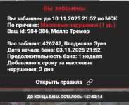 1762196376113 1762196376113