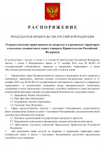 0d53032659994626e3cb90b272728831jpqjq6zp9Vhytv1D 0