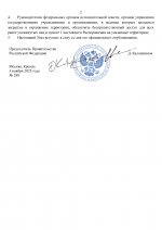 0d53032659994626e3cb90b272728831jpqjq6zp9Vhytv1D 1