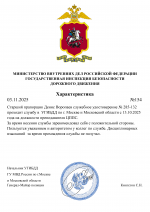 21a5742f 2685 4159 8704 22b6b9fd198f