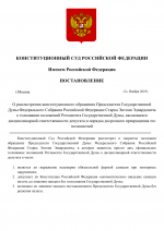 1762202904780 1762202904780