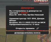 1762202972403 1762202972403