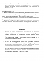 1762202989439 1762202989439