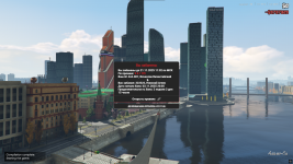 Безымянный 4.png