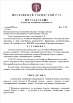 1762245848904 1762245848904