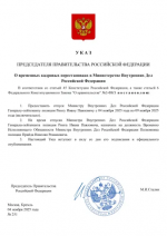 1762246254590 1762246254590