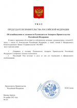 1762246271308 1762246271308