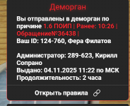 1762246857659 1762246857659