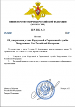 1762253129161 1762253129161