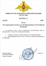 1762253191251 1762253191251