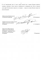 06057587a02742d1c8a67d51d275f9f9ooFhysqiG5H7ClH9 1