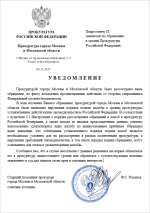 1762266206948 1762266206948