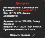 1762267121218 1762267121218