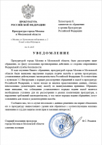 1762270019894 1762270019894