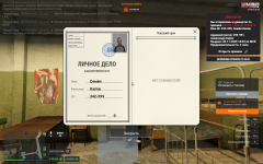 2025 11 04 235635363 2025 11 04 235635363