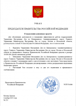 1762278795566 1762278795566