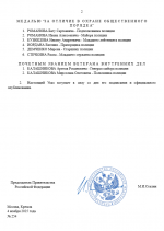 1762278937672 1762278937672