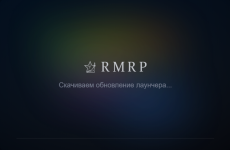 Снимок экрана 2025-08-26 230614.png