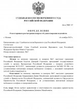 19 page 0001 19 page 0001