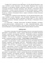 19 page 0003 19 page 0003